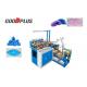 Fully Automatic Easy Operation HDPE Plastic Shoes Cover Iron Shaft Making Machine