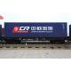 DDP DDU Land Freight Transport Logistics From China to door