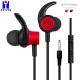 3.5mm Jack In Ear Earbuds With Microphone Wired Stereo Earphones  For Smartphones Laptop