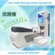 Irrigation Colon Hydrotherapy Machine