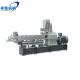 1t/h 2t/h Slivery Dog Floating Fish Feed Extruder Machine Fish Food Pellet Machine