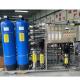 2T Reverse Osmosis Pure Water Treatment Filtration Plant for Customer Satisfaction