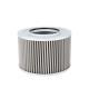 HEKUANG hydraulic oil filter HK-H1011T Metal filter screen for high-pressure filtration of impurities