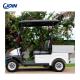 EXCAR Utility Car Golf Cart Cargo Boxes ODM Without Mounting Kits