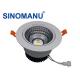 Iutdoor Recessed Dimmable LED Downlights 50000 Hours Lifespan 45D Beam Angle