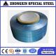 Plastic Film Copolymer Coated Steel Tape 0.25mm EAA For Armour Cable