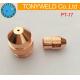 PT17 PT27 PT37 Electrode Nozzle Plasma Cutting Torch Parts For Plasma Cutter