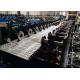 Galvanized Sheet Automatic Cable Tray Roll Forming Machine 100 - 600 mm Width