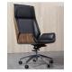 Modern Design Comfort Bentwood Swivel leather Office Chair,High quality high back executive leather office chair.