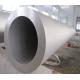 TP316 316L 316N 316H 316LN TP316Ti 316 Stainless Steel Pipe For Petro Chemical Distributor