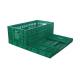 Foldable PP PE Mesh Egg Crate Storage Boxes in Variety Color for Agricultural Harvest