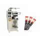 ISO Pastry Packaging Machine , 340 Stainless Steel Coffee Packing Machine