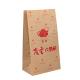 Recyclable Brown Paper Bread Bag 8 Color Waterbased Ink Printed