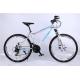 Made in China OEM disc brake Shimano 21/24/27 speed alloy 26 bicicletas MTB with mag alloy wheel