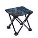 Small Folding Camping Chairs 26*26*24 Cm For Outdoor Surface Spray Treatment