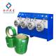 High Performance Automatic PET Strapping Band Winding Machine