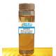 Engine Gear Oil Additive Package Antioxidant BSD78663 Customized