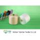 Paper Or Plastic Core Bright Polyester Spun Yarn For Sewing / High Strength