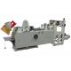 ZDP-400/600 Computer high speed paper bag making machine