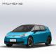 150km/H Volkswagen ID3 EV VW Electric Car Long Range 450km