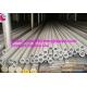 316 stainless steel pipes