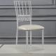 Steel Cafe White Wedding Chairs Rent Wedding Venue Chairs For Dining room