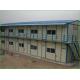 Easily assemble and disassemble usual discount labor prefab labor house
