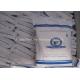 Plastic Laminated Kraft Paper Bag For Anticorrosion Coating , High Resistant