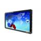 32 Inch Android Touch Panel PC  700nits High Brightness with Open Frame  Metal Case