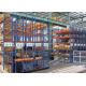 FEM  Electromotive Mobile Cantilever Warehouse  Rack Systems