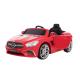390*1 or 390*2 Motor Electric Toy Ride On Car With Remote Control Affordable and Easy