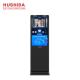 S1 Series Face Access Control Aluminum Alloy Front Frame And Tempered Glass