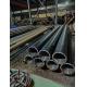 Seamless Steel Pipe 12X0.875 ASTM A355 P91ASTM B36.10 Carbon Alloy Steel Round Pipe