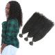 Grade 9A Kinky Baby Remy Curly Hair Extensions 3 Bundles Raw Human Hair