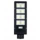 90W 120W All in one integrated solar garden and street light for public square,