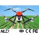 28KG 10L Fertilizer Spraying Drone , 4 Rotors Spraying Drone Agriculture