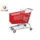 American Market 180L Durable Plastic Shopping Trolley Logo Print On Handle