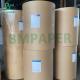 Wet Strength Brown Kraft Paper Roll 65gsm - 120gsm For Plant Protection Sleeves