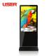 Smooth Stand Alone Outdoor Digital Advertising Screens Ultrathin Case