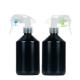Plastic 500ml Black Trigger Sprayer Bottles With Transparent Pistol Grip Spray Heads