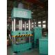 Home Appliance Hydraulic Deep Drawing Press Machine 200T Multiple Function