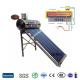 240L Best Home Integrated Solar Water System with Glass Vacuum Tube Collector Components