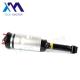 RNB501580 RNB501600 Air Suspension Shock Absorber For LangRover Discovery 3/4 Front