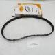 CHEAP PRICE CHINA AUTO AUTOMATIC TIMING BELT LIFAN 520 BELT PARTS LF479Q1-1025016A