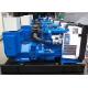 110kw SL138M5 138KVA LOVOL Diesel Generator Set 50HZ Water Cooled 1500rpm