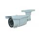 CMOS Motorized Lens IP Camera Night Vision 40 M IR Distance Surveillance IP