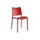 81x41cm Stackable Plastic Dining Chairs For Living Room