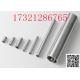 U Shape ASTM A312 1mm 2mm Thick Stainless Steel Pipe