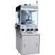 High Pressure Automatic Rotary Tablet Press Machine For Pharmaceutical Foods Industry