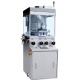 TIANHE High Pressure Automatic Rotary Tablet Press Machine For Pharmaceutical Foods Industry